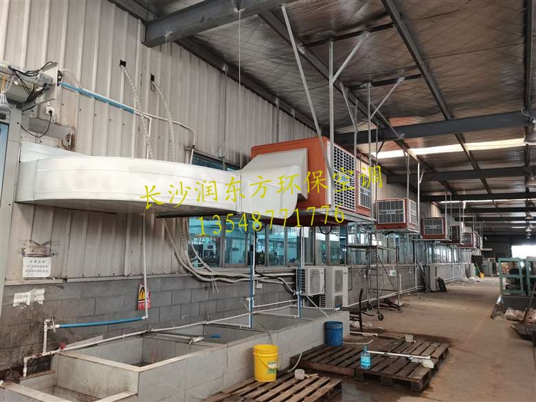 正值盛夏，“潤東方”為CNC加工車間帶來一絲清涼
